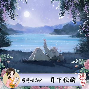 我爱亚洲性爱 舔B
