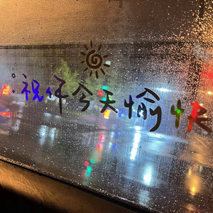 我爱亚洲性爱 舔B
