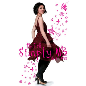 我爱亚洲性爱 舔B
