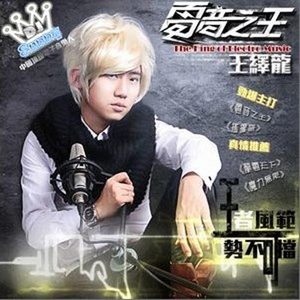 我爱亚洲性爱 舔B
