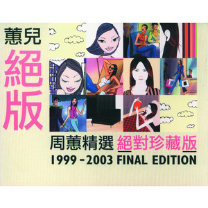 我爱亚洲性爱 舔B
