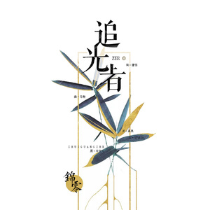 我爱亚洲性爱 舔B
